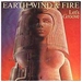 Earth Wind and Fire - Let’s Groove