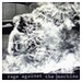 Rage against the Machine